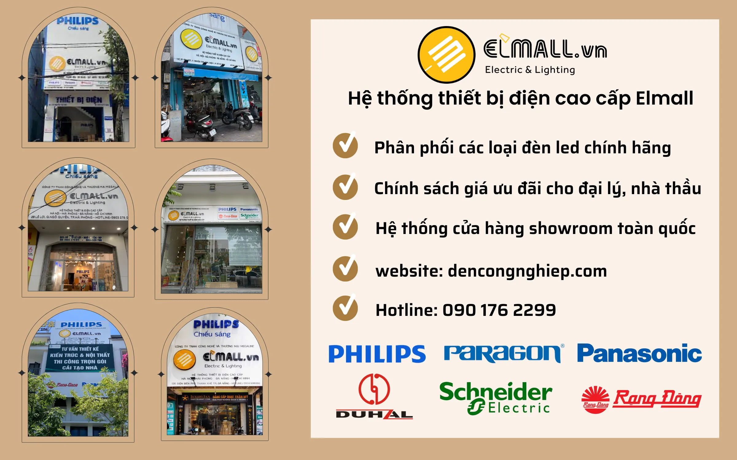 ELMALL.VN ELMALL.VN